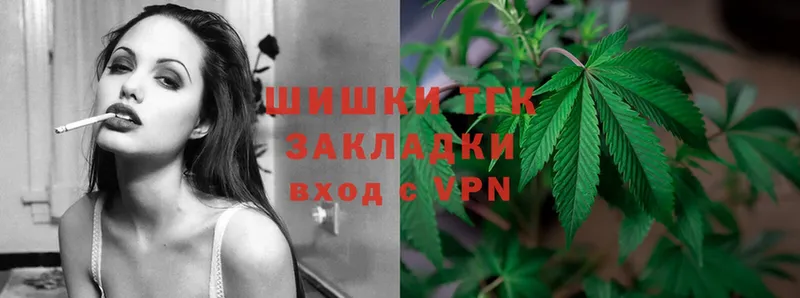 Каннабис Ganja  kraken ссылки  Сарапул 